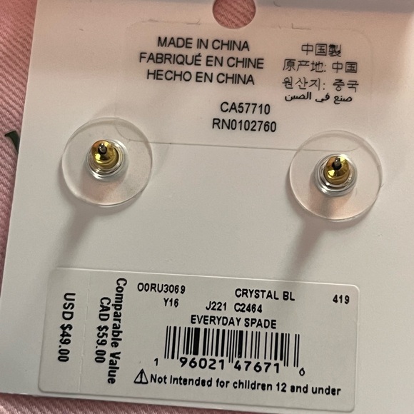 Kate Spade green spade studs, NWT and dust bag - Picture 2 of 3